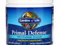 Garden of Life, Primal Defense, Powder, HSO Probiotic Formula, 2.85 oz (81 g)