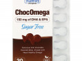 YumV's, ChocOmega, DHA & EPA, Delicious Milk Chocolate Flavor, Sugar Free , 150 mg, 30 Chewables