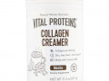 Vital Proteins, Коллагеновая кремовая добавка, мокко, 317 г (11,2 унции)