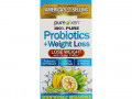 Purely Inspired, Probiotics + Weight Loss, пробиотики и средство для снижения веса, 84 легко проглатываемые вегетарианские капсулы
