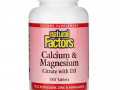Natural Factors, цитрат кальция и магния с витамином D3, 180 таблеток