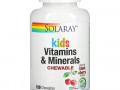 Solaray, детские жевательные витамины и минералы, натуральный вкус черной вишни, 120 жевательных таблеток