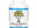Natural Factors, Vitamin A, 3000 mcg (10,000 IU), 180 Softgels