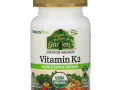 Nature's Plus, Source of Life, Garden, Vitamin K2 (витамин К2), 60 растительных капсул