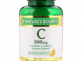 Nature's Bounty, Витамин С, 500 мг, 250 таблеток
