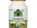 Nature's Plus, Source of Life Garden, Certified Organic Vitamin B12, 60 Vegan Capsules