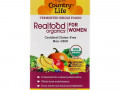 Country Life, Realfood Organics, For Women, 120 Easy to Swallow Tablets