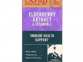 Schiff, Elderberry Extract & Vitamin C, 60 Chewable Tablets