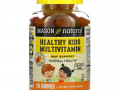 Mason Natural, Healthy Kids, мультивитамины, со вкусом ананаса, апельсина и клубники, 100 жевательных конфет