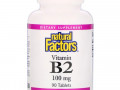 Natural Factors, витамин В2, рибофлавин, 100 мг, 90 таблеток