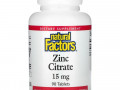 Natural Factors, цитрат цинка, 15 мг, 90 таблеток