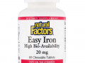 Natural Factors, Железо, 20 мг, 60 жевательных таблеток