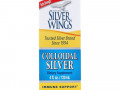 Natural Path Silver Wings, Colloidal Silver, Extra Strength, 500 ч/млн, 120 мл (4 жидких унции)
