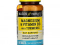 Mason Natural, магний и витамин D3 с куркумой, 60 таблеток