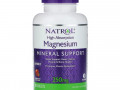 Natrol, магний с высоким усвоением, натуральный ароматизатор «Клюква и яблоко», 250 мг, 60 таблеток