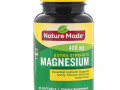 Nature Made, Магний, усиленного действия, 400 мг, 60 мягких таблеток