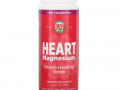 KAL, Магний для сердца, напиток для здоровья сердца, красная малина, 445 г (15,7 унции)