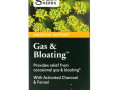 Gaia Herbs, Gas & Bloating, 50 веганских капсул