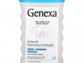 Genexa, антацид максимальной силы, органические ягоды и ваниль, 1000 мг, 72 жевательные таблетки