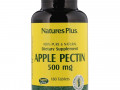 Nature's Plus, яблочный пектин, 500 мг, 180 таблеток