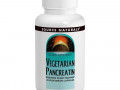 Source Naturals, Вегетарианский панкреатин, 475 мг, 120 капсул