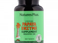 Nature's Plus, Жевательная добавка с ферментами папайи, 360 таблеток