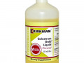 Kirkman Labs, Колострум - жидкое молозиво со вкусом малины, 8 жидких унций (237 мл)
