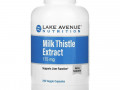 Lake Avenue Nutrition, экстракт расторопши, 175 мг, 240 растительных капсул