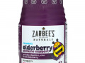 Zarbee's, Бузина для укрепления иммунитета детей, натуральный ягодный вкус, для детей старше 2 лет, 42 жевательные конфеты