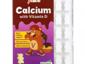 YumV's, кальций и витамин D, белый шоколад, 40 мишек