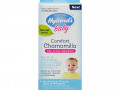 Hyland's, Baby, Comfort Chamomilla , 65 mg, 125 Quick-Dissolving Tablets