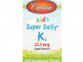 Carlson Labs, Super Daily K2 для детей, 22,5 мкг, 10,16 мл (0,34 жидк. унций)