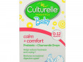 Culturelle, пробиотики «Спокойствие и комфорт», в виде капель с ромашкой, для детей от рождения до 12 месяцев, 8,5 мл (0,29 жидк. унции)