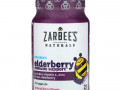 Zarbee's, Mighty Bee, средство с бузиной для укрепления иммунитета у детей, натуральный ягодный вкус, 21 жевательная конфета