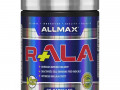 ALLMAX Nutrition, R+ALA, 60 капсул