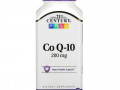 21st Century, Коэнзим Q10, 200 мг, 120 капсул