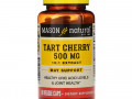Mason Natural, вишня, 500 мг, 90 растительных капсул