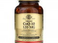 Solgar, Растительный коэнзим Q-10, 120 мг, 60 растительных капсул
