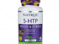 Natrol, 5-гидрокситриптофан, медленное высвобождение, с повышенной силой действия, 100 мг, 45 таблеток