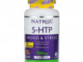 Natrol, 5-HTP, быстрорастворимый, особо эффективный, вкус диких ягод, 100 мг, 30 таблеток