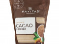 Navitas Organics, органический какао-порошок, 680 г (24 унции)
