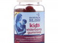 Mommy's Bliss, Kids, жевательные таблетки с бузиной для детей, поддержка иммунитета, 60 жевательных таблеток