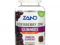 Zand, поддержка иммунитета, бузина, цинк и витамин С, 60 жевательных конфет