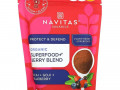 Navitas Organics, Organic Superfood + Berry Blend, Acai + Goji + Blueberry, 5.3 oz (150 g)