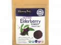 Wilderness Poets, Freeze Dried Elderberry Powder, 3.5 oz (99g)