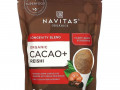 Navitas Organics, Longevity Blend, Organic Cacao + Reishi, 8 oz (227 g)