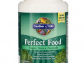 Garden of Life, Perfect Food, добавка из суперзелени, 600 г (21,16 унции)