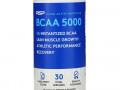 RSP Nutrition, BCAA 5000, водорастворимые аминокислоты с разветвленной цепью, 240 капсул