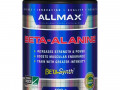 ALLMAX Nutrition, Бета-аланин, 400 г (14,11 унции)