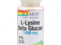 Solaray, L-лизин и бета-глюкан, 1000 мг, 60 вегетарианских капсул